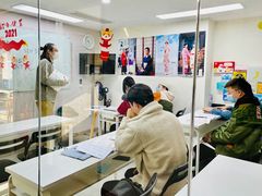 -帝京日语(春熙路旗舰校区)