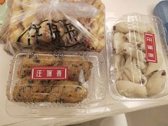 -汪保来(杭州解放路店)