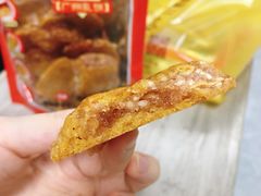-诚志饼家·小凤饼非遗传承(中山六路店)