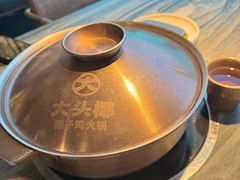 -大头椰·椰子鸡火锅(南宁万象城店)