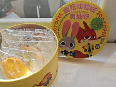 -好利来(北新桥店)