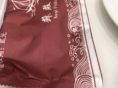 -苏启渔港(云南北路店)