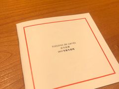 -HERMES(万象城店)