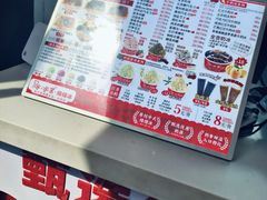 -冰冰酱老味刨冰绵绵冰(中山路总店)