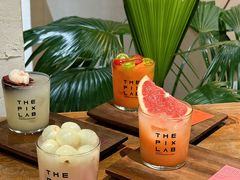 -像素研食The pixlab (皮市街店)