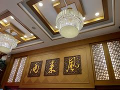 包厢-两来风(文亭街店)