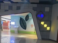 -苏州青少年科技馆