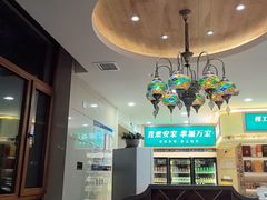 -直隶安家罩饼(复兴路店)