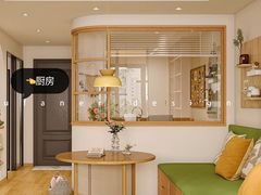 -住范儿家装·整体家装·装修设计