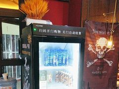 -恐怖游戏(湖滨店)
