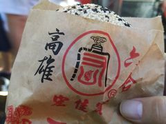 -六合夜市