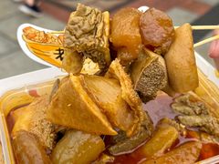 -老day牛杂(官也街总店)
