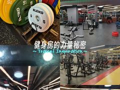 -Fitmula斐嘉健身(省体店)