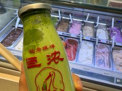 -鹤茶野所(上海首店)