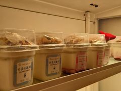-好利来(红牌楼店)