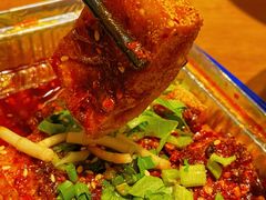 包桨豆腐-付小姐在成都(吾悦广场店)