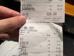 -莲餐厅·湖北菜·潜江小龙虾店(愚园路店)