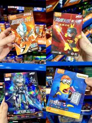 -逝水玩具折扣店