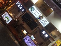门面-家宴·灌蛋·沙茶面(曾厝垵店)