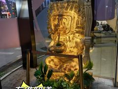 -飞洲国际广场
