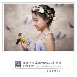 -亲亲宝贝艾尔莎亲子摄影会馆(中华路店)