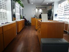 -视野联行眼镜•蔡司•依视路(温江店)