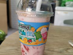 -阿水大杯茶(泉城路店)