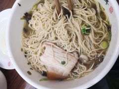 -朱新年·苏式汤团·面点(北寺塔店)