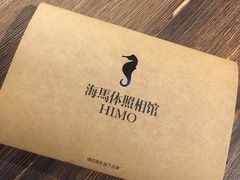 -海马体照相馆(天津世纪都会店)