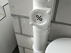 -% Arabica阿拉比卡咖啡(深圳湾万象城店)