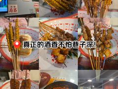 -昱家胡同·烧烤海鲜铜锅涮肉(和平里店)