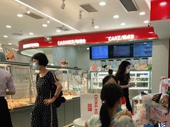 -欧包遇见茶(城光荟店)