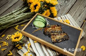 Pan-Fried Fresh Eel