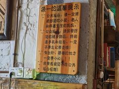 -源一咖啡馆(麒麟巷步行街店)