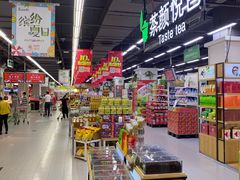 -永辉超市(百子湾店)