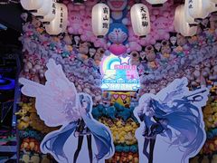 -天天玩X秋葉原日系动漫游戏中心