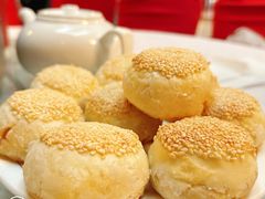 萝卜丝饼-丰泽园饭店
