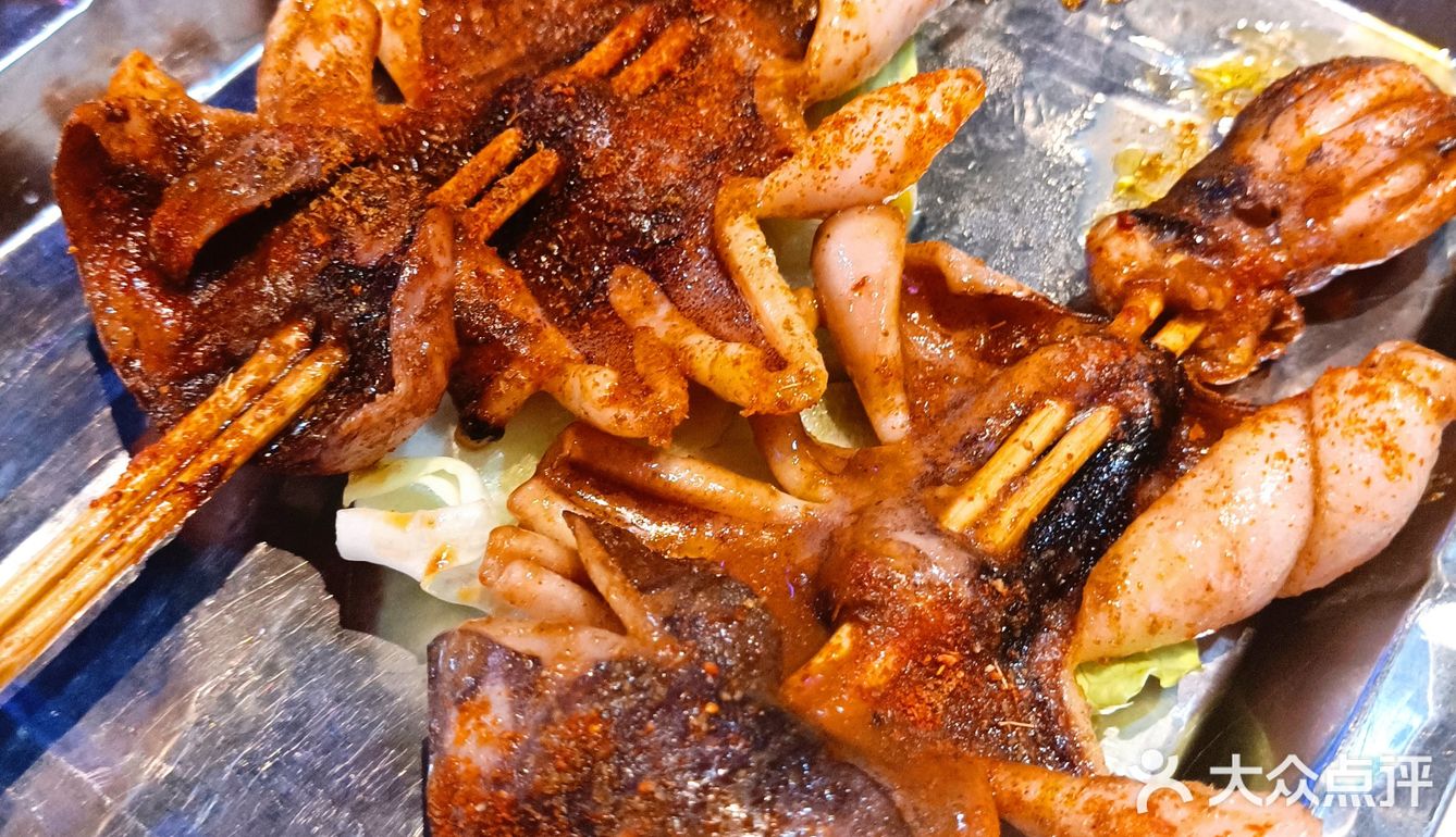 # 焦香四溢的烤串 [调皮]