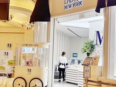 -Lady M New York(澳门伦敦人店)