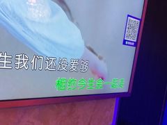 -萧邦音乐会所KTV·蒸汽活海鲜自助(福田店)