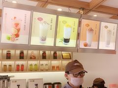 -鸡鸣赐茶(鸡鸣寺路店)