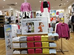 -优衣库(青岛万象城店)