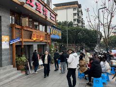 -飞虹鱼馆(春华路店)