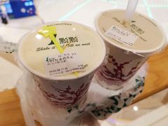 -1点点(苏州中心店)