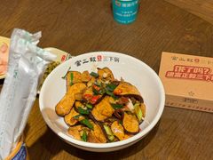 -富正毅三下锅·湘西韵味(天门山索道店)