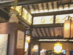 -绿茶餐厅(千岛湖银泰城店)