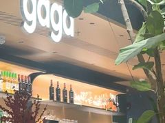 -gaga(深圳京基KKMALL店)