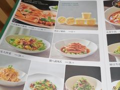-紫光园·烤鸭(紫燕中路店)