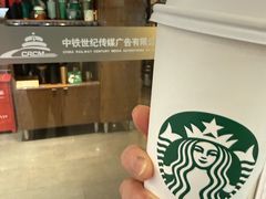 -星巴克(北京南站第二店)