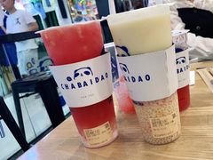 -茶百道(人信汇店)